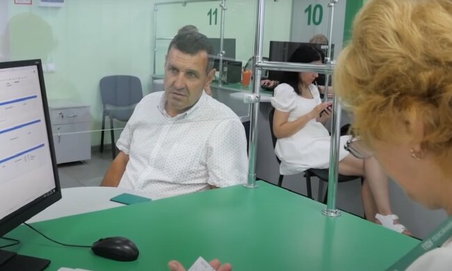 Денежная помощь для пенсионеров в Николаевской области