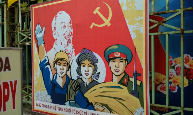 Компартия Вьетнама