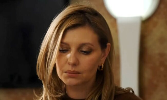 елена зеленская