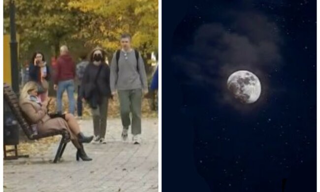 Полнолуние и лунное затмение состоятся в один день: в чем опасность и как защититься 19 ноября