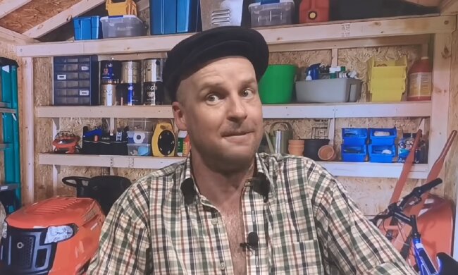 Юрій Великий, скріншот: YouTube