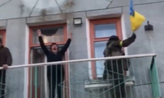 флаг Украины, освобождение от оккупации