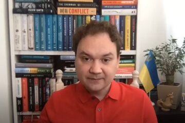 Олександр Мусієнко