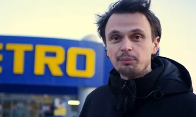 Западный бизнес разделит с путинским режимом и вину за преступления, и международную изоляцию, - Николай Давыдюк