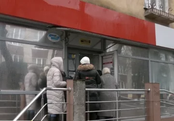 Денежная помощь для пенсионеров в Днепропетровской области