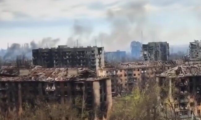 Мариуполь