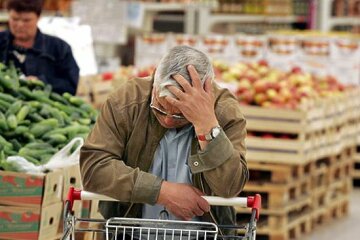 цены, магазин, супермаркет