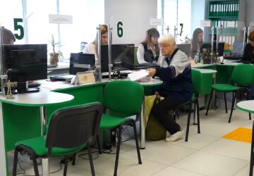 Доплаты для пенсионеров в Харьковской области