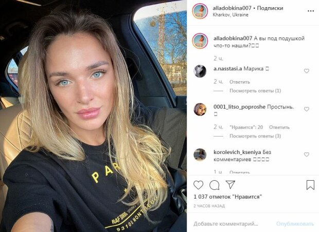 Дочь Добкина сбросила с себя одежду прямо в машине, личное фото: "Ого, какая..."