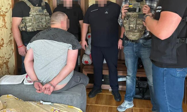сбу, служба безпеки, затримання, скрін