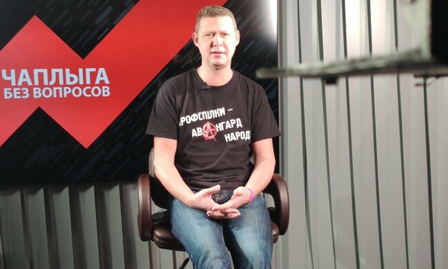 Чаплыга объяснил, как происходит внешнее управление