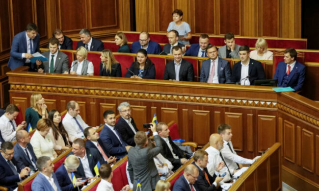кабмин зеленского