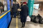 гуманітарна допомога Київ метро