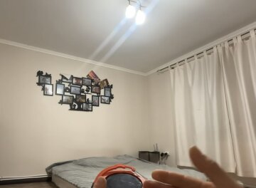 График отключения света в Харьковской области на 8 января