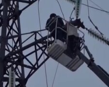 Графики отключения света в Кировоградской области на неделю с 23 февраля по 1 марта