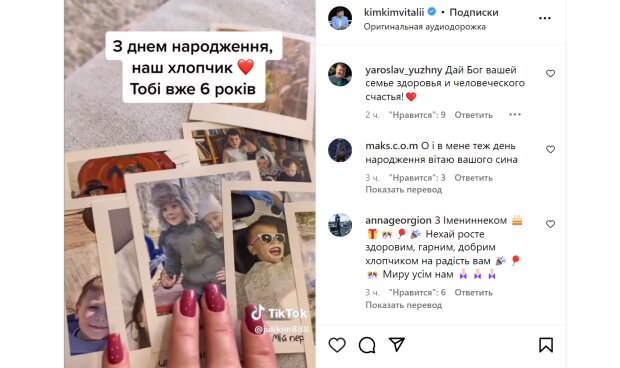 652xVxUqh2ilt3sTiB0kMXkgf75vFXfchrFL0ouM