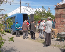 Гуманітарна допомога для пенсіонерів у Харківській області