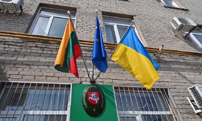 Україна, Литва, Євросоюз