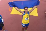 какой день 6 апреля