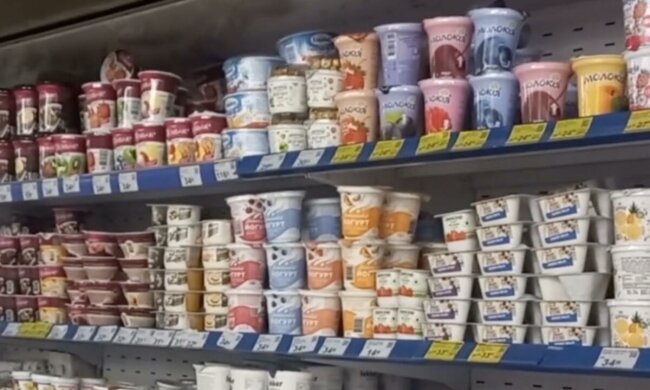 Подорожание продуктов в Харьковской области