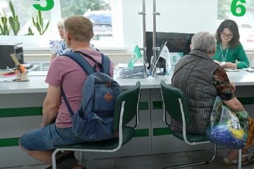 Надбавка к пенсии в Сумской области: каких выплат не будет с 1 августа