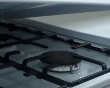 Нова квитанція за газ у Харкові