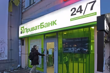 ПриватБанк