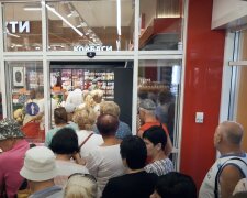 Дефіцит продуктів у Київській області
