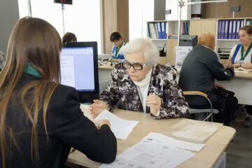 пенсия в Украине