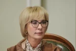 Людмила Денисова