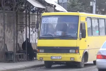 Оплата за проїзд у Львові