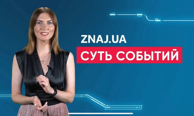 Верховна Рада все ніяк не може визначитися, які тарифи чекають нас восени, - Завальнюк