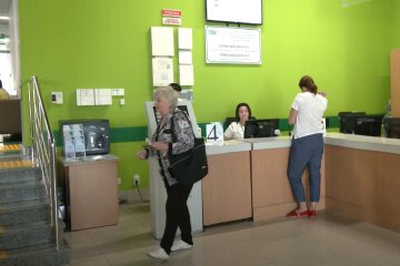 Грошова допомога для пенсіонерів у Харківській області