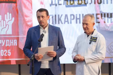 Фонд «Надія» та Валерій Дубіль