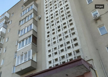 Оренда квартир в Луцьку