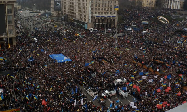 Революция достоинства