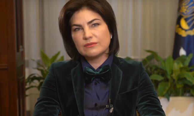 Ирина Венедиктова