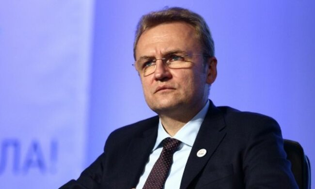 Садовой