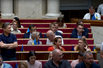 Штраф до 6800 гривен для украинцев: в Раде обнародовали новый законопроект