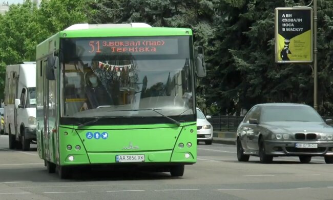 Нова система оплати за проїзд у Миколаєві