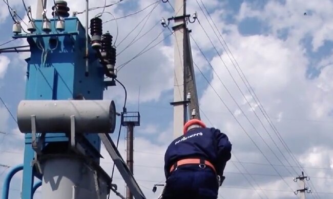 Графики отключения света в Ровенской области на 3 марта