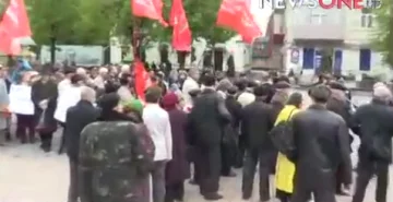 скп