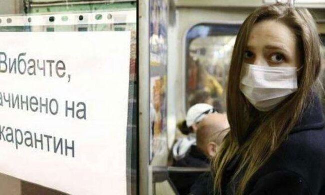 Введення карантину в Україні визнали незаконним: "Верховна Рада повинна..."