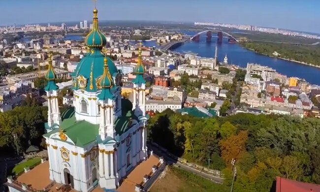 Прогноз погоди у Києві на тиждень з 9 по 15 червня