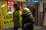 Курс доллара и цены резко изменятся, в Минэкономики предупредили украинцев: что теперь будет