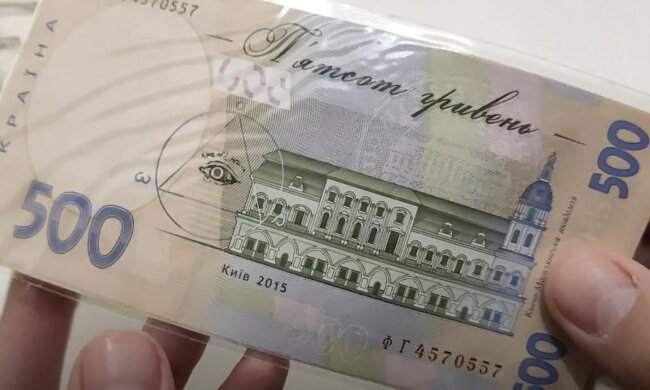 Денежная помощь для пенсионеров в Запорожье