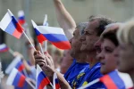 россия