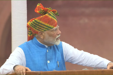 Нарендра Моди