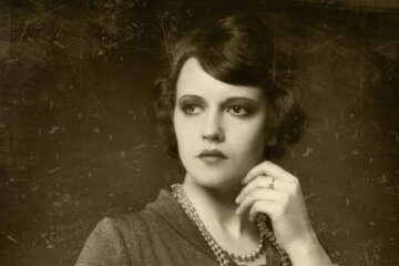 старое фото