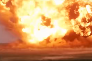 атака, удар